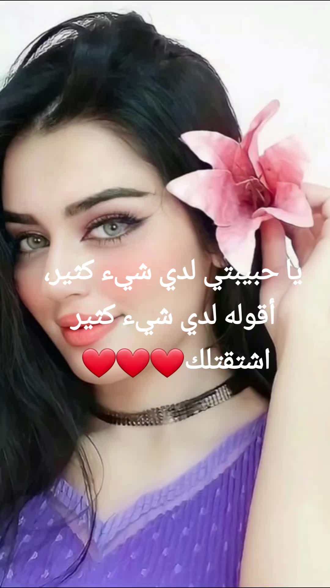 @🥀🥀🥀OMAR🥀🥀🥀