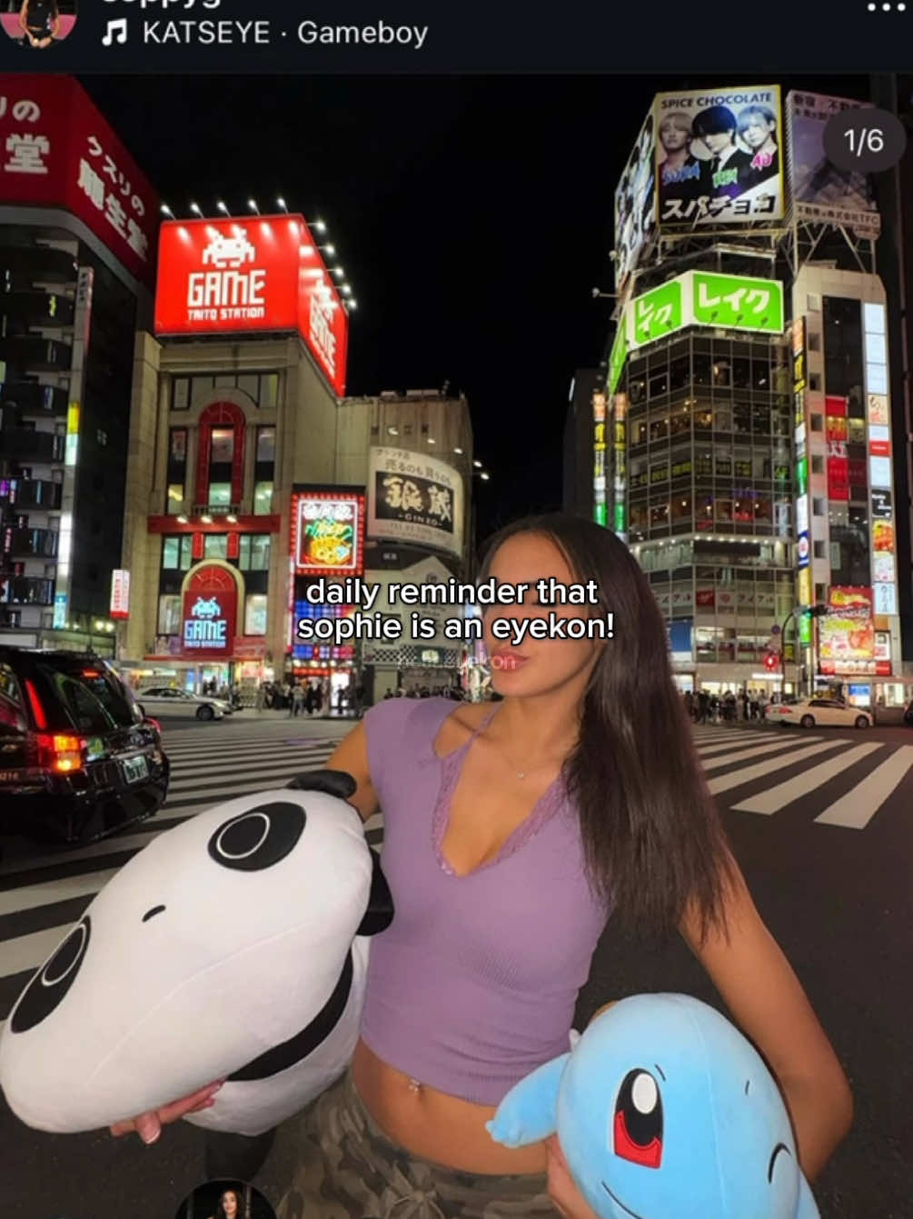 @𝜗𝜚 alesha | 🍒🦒 | 𝜗𝜚