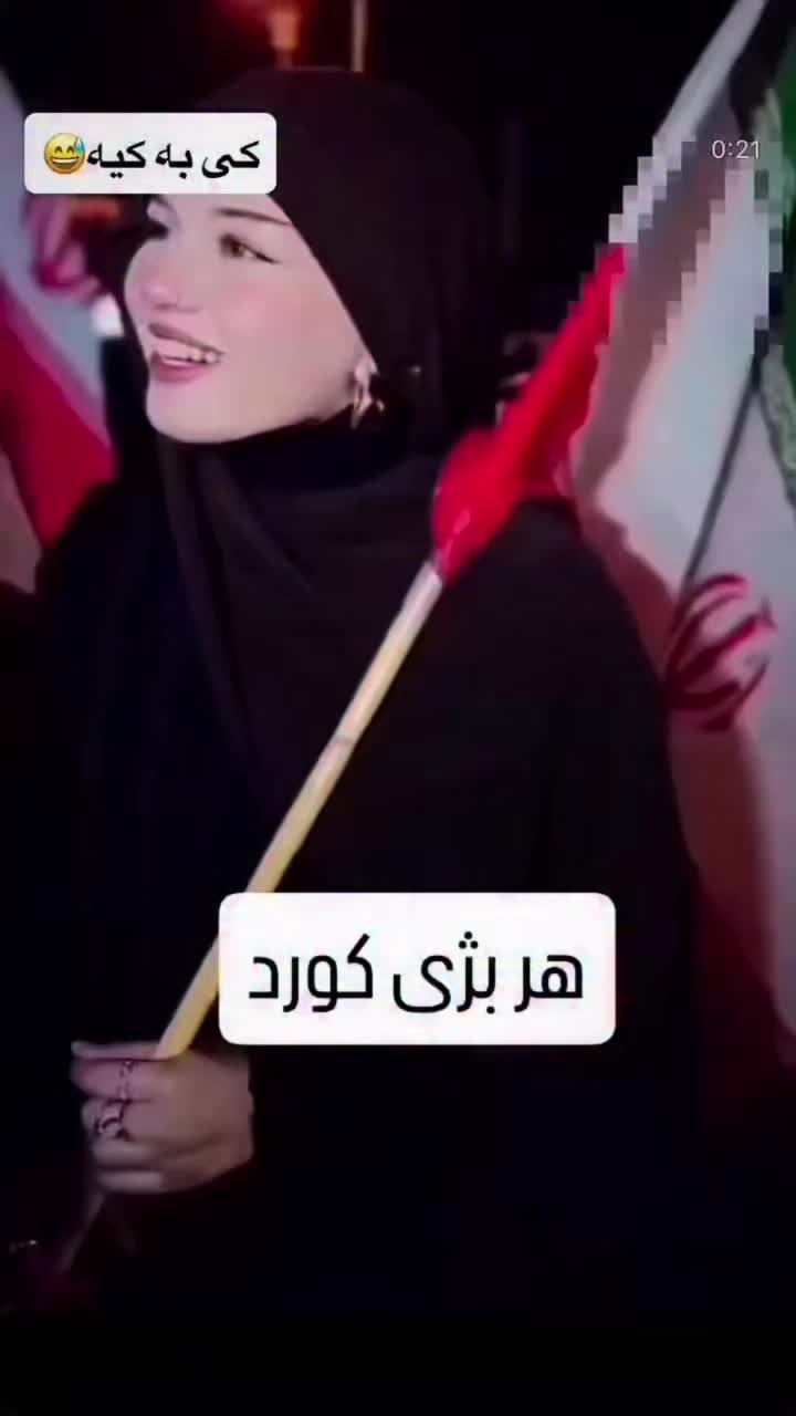 @⚔️Arashkermashany2⚔️