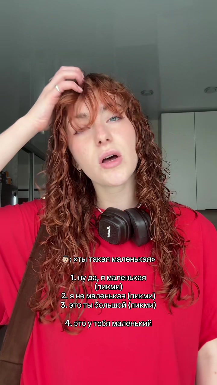 @Dashyrgg
