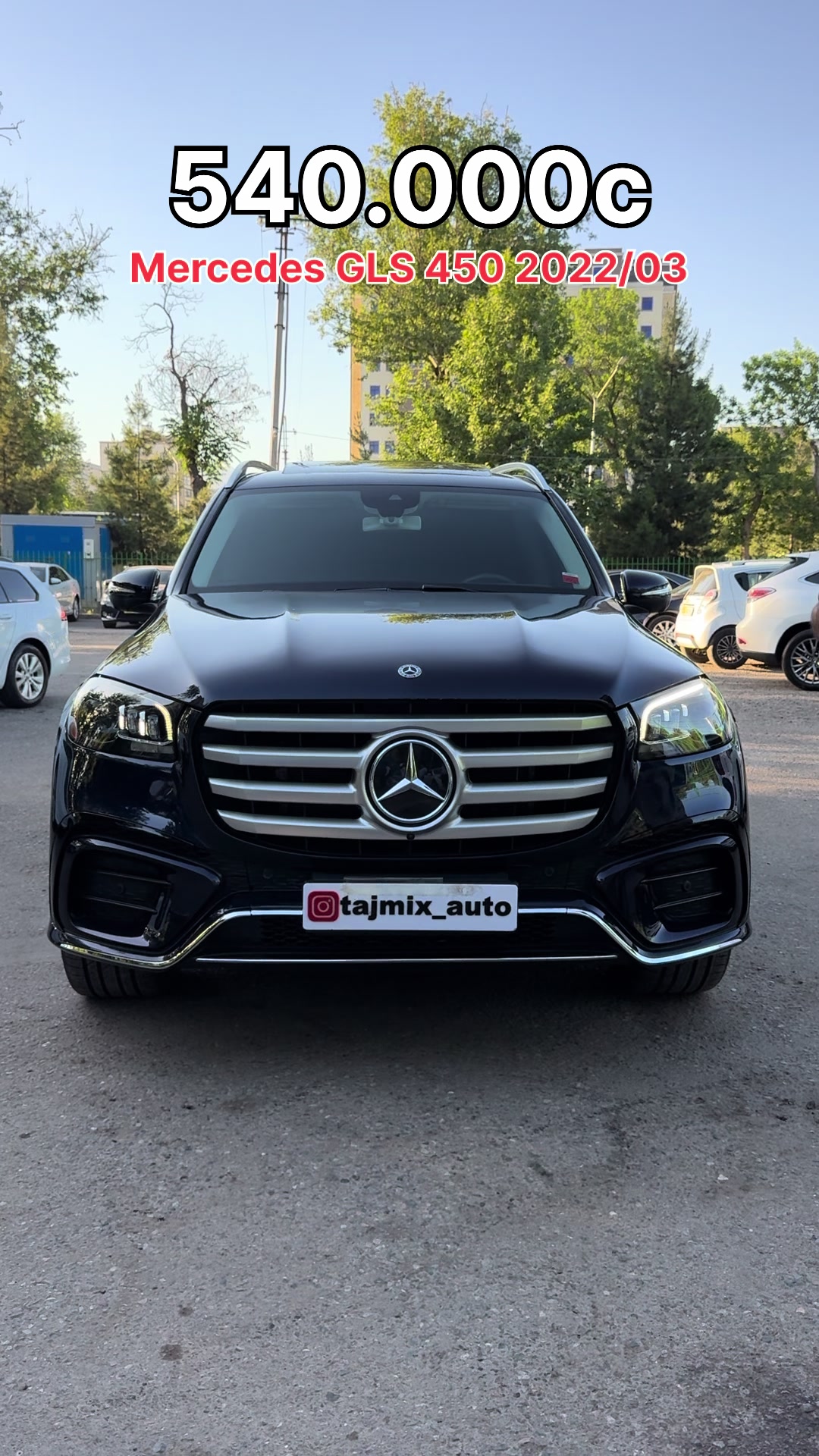 @tajmix_auto