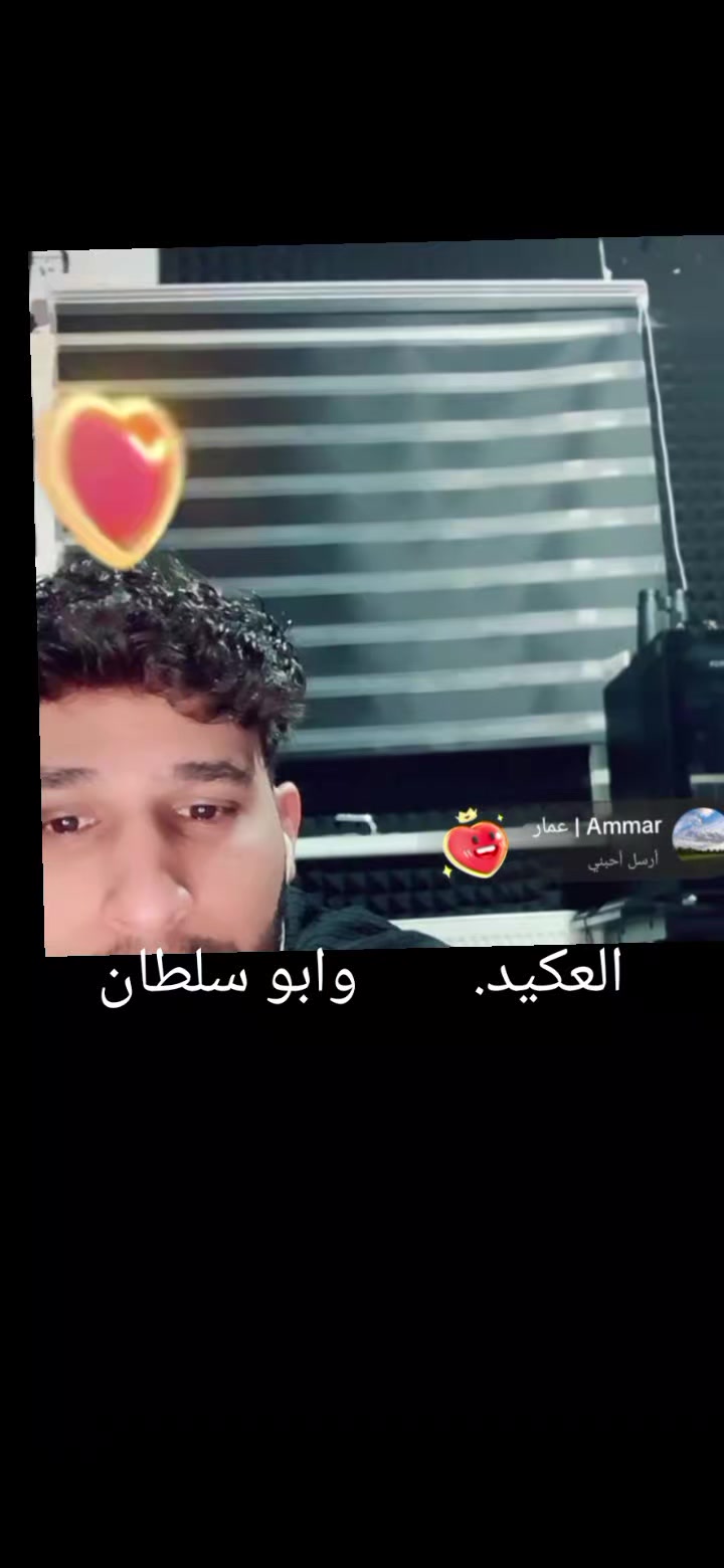 @💞لولو | 𝙇𝙤𝙇𝙤🤍🫀".