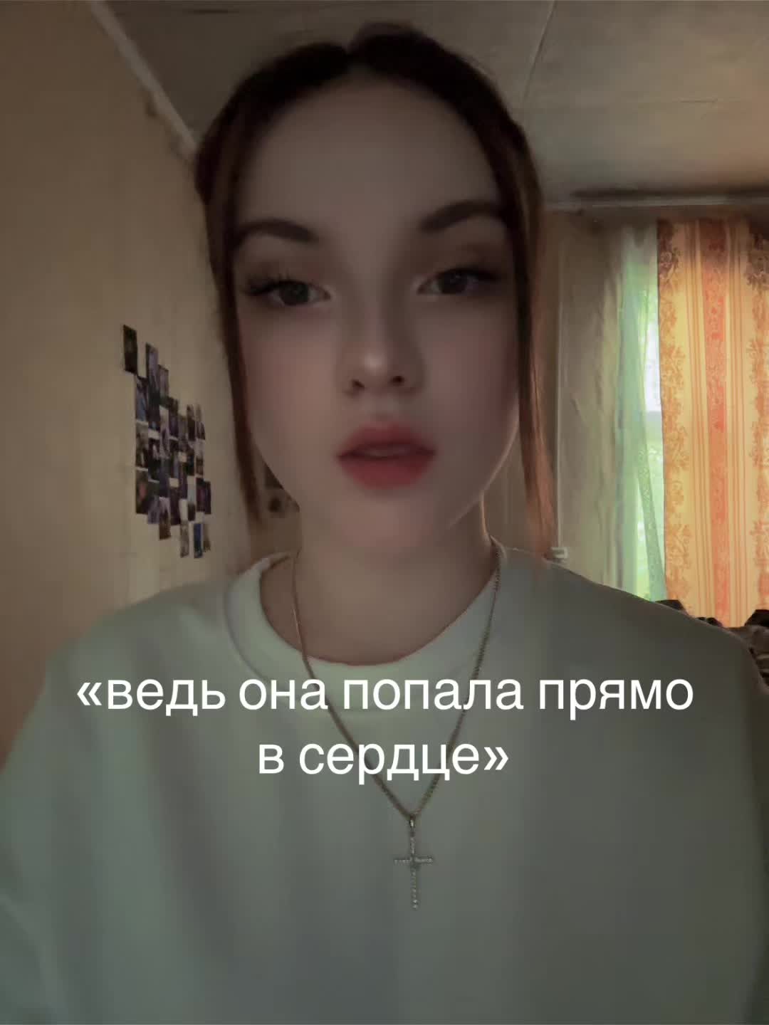 @ⲙⲁⲣυⲭⲩⲁⲏⲟⲃⲏⲁ