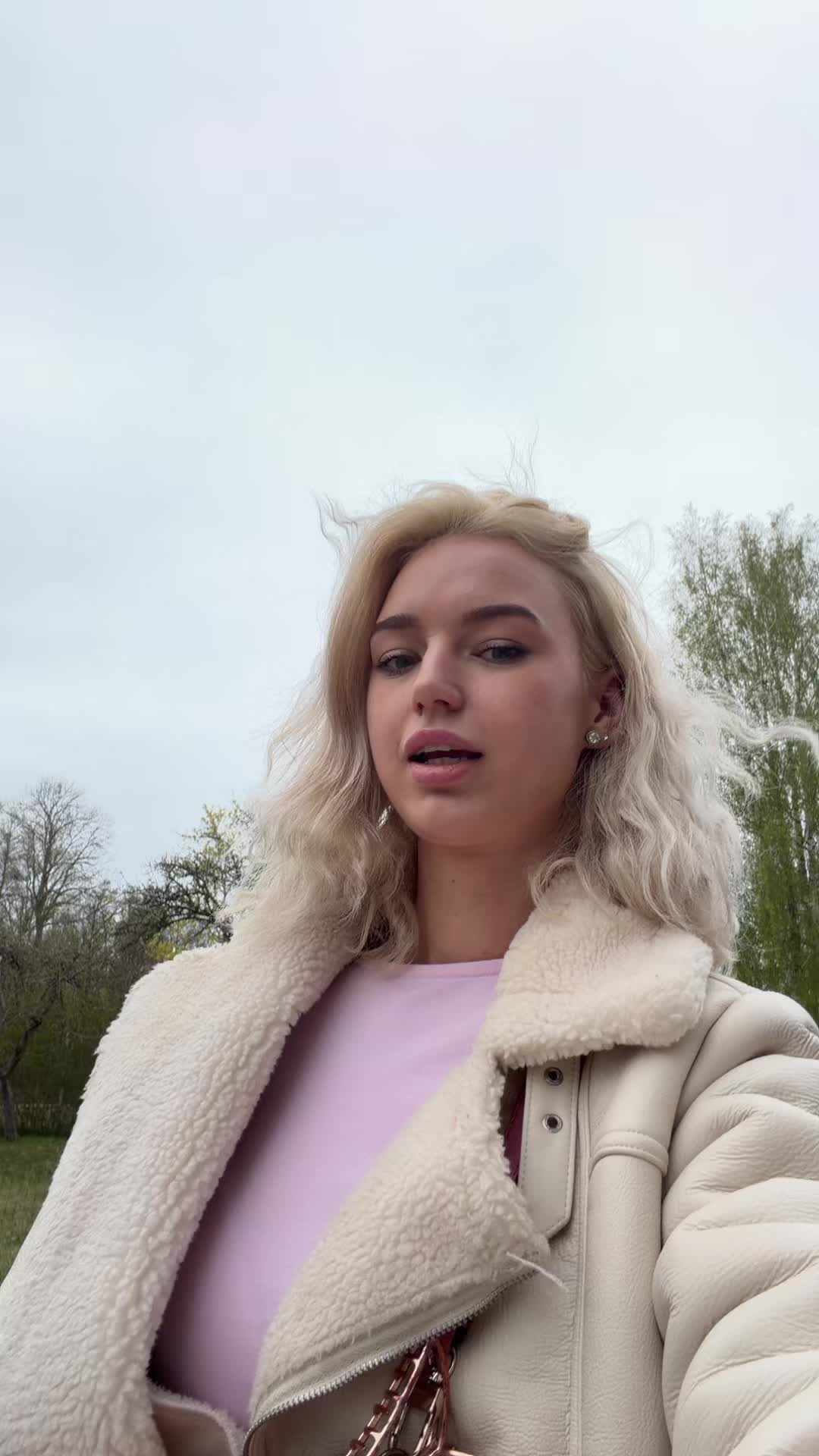 @pilsētnieces