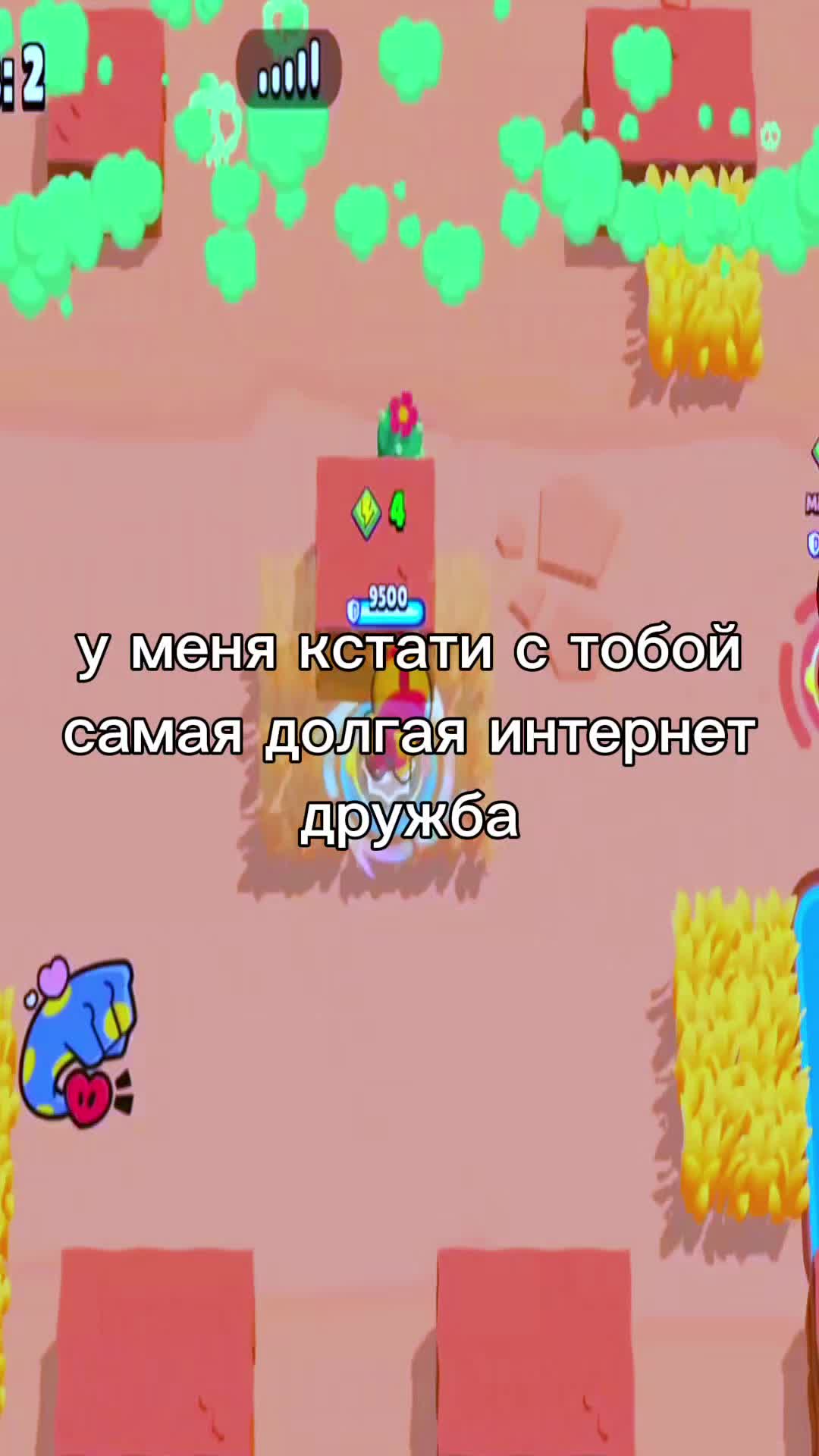 @wattáh♱
