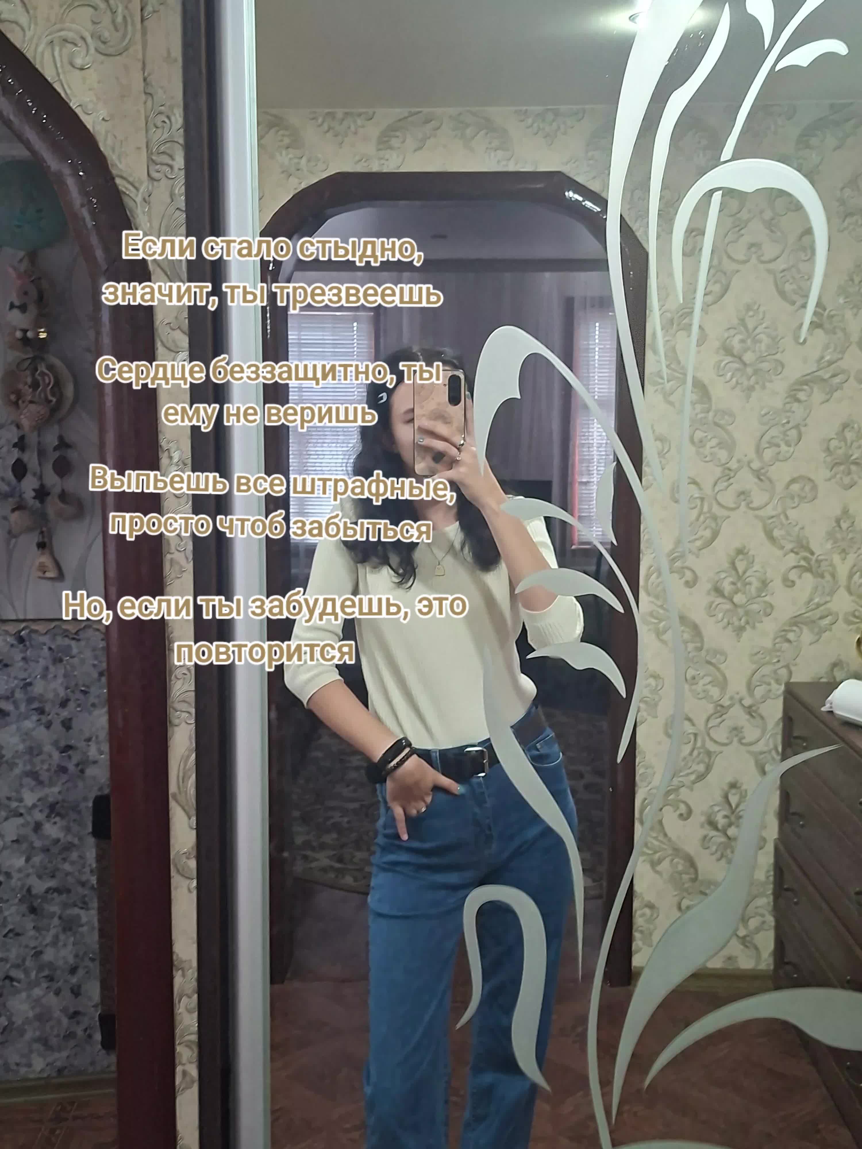 @didgik