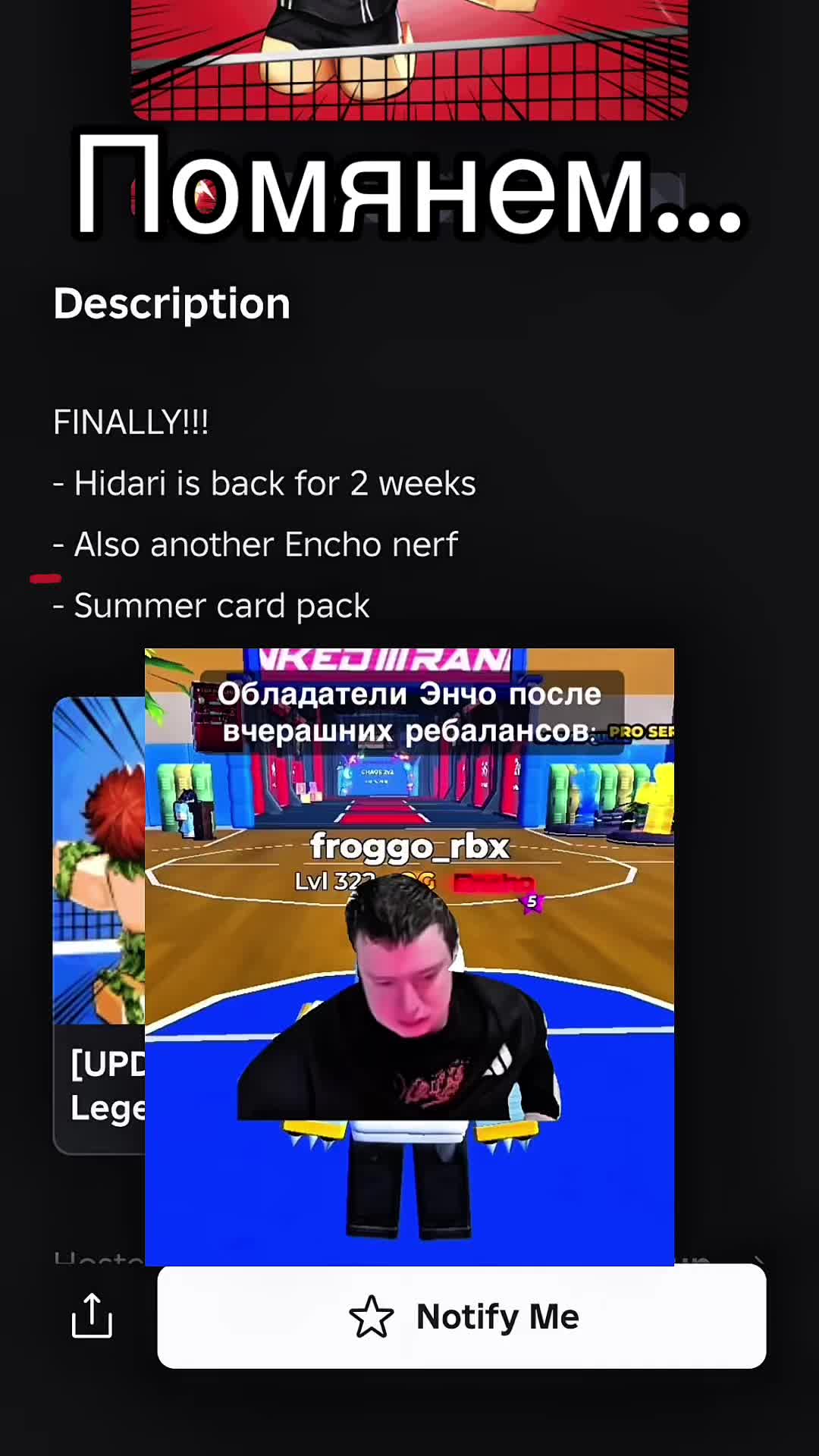 @FROGGO🐸🇷🇺