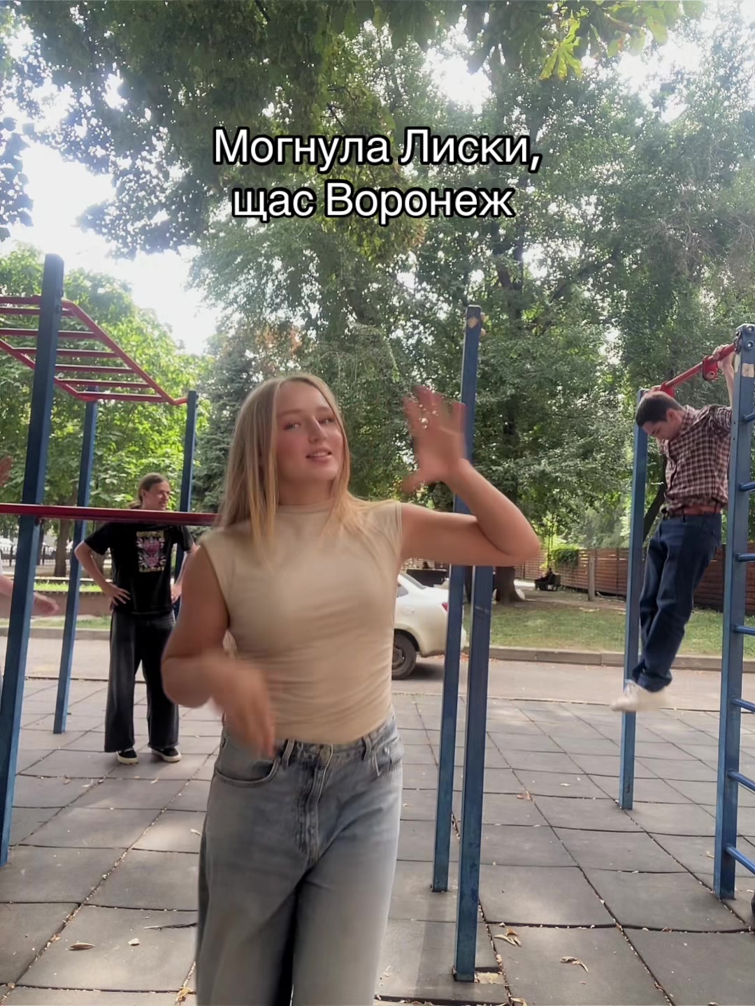 @ТГК: Dari