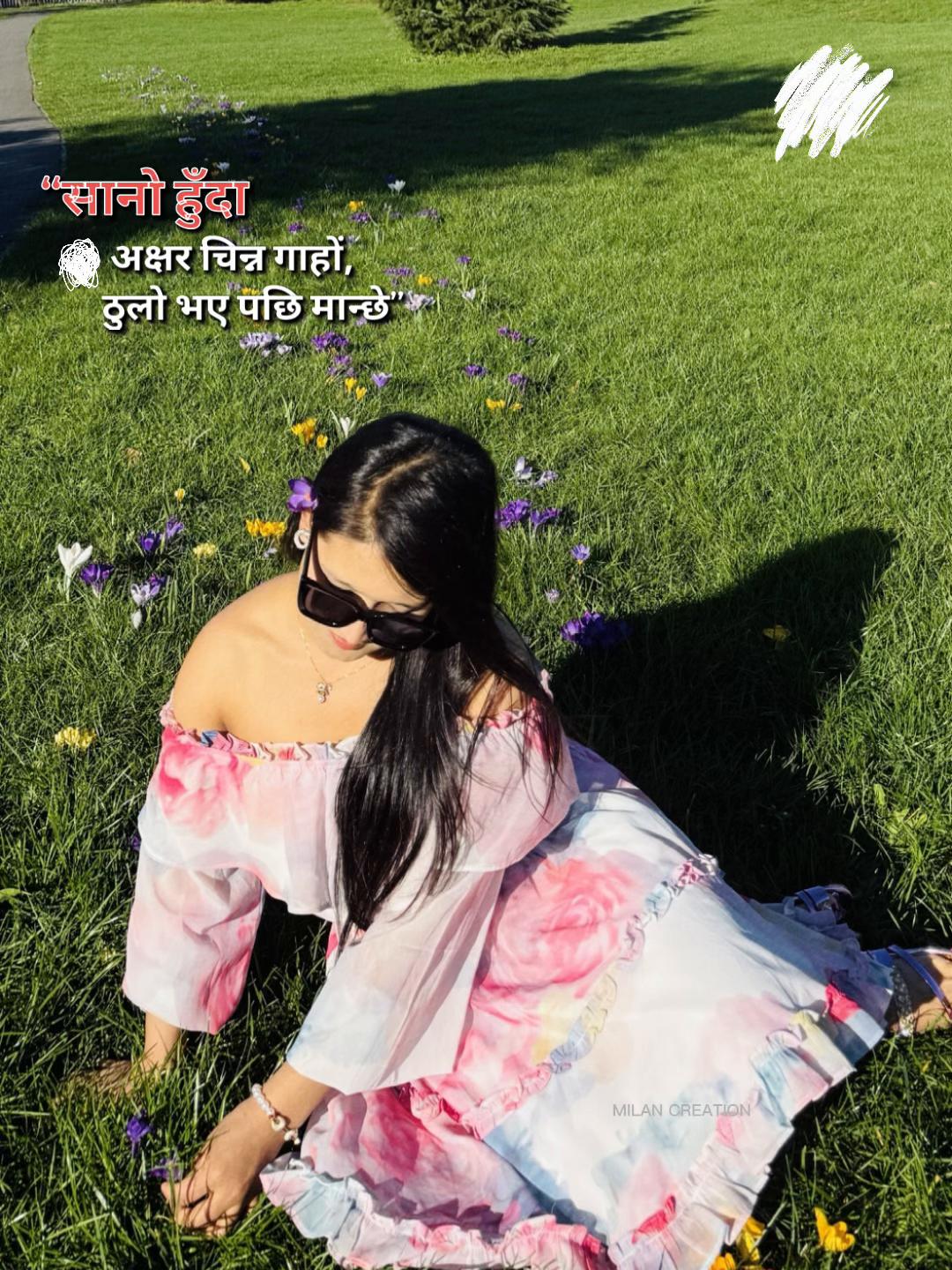 @Aariya Bhandari🇳🇵🇬🇧