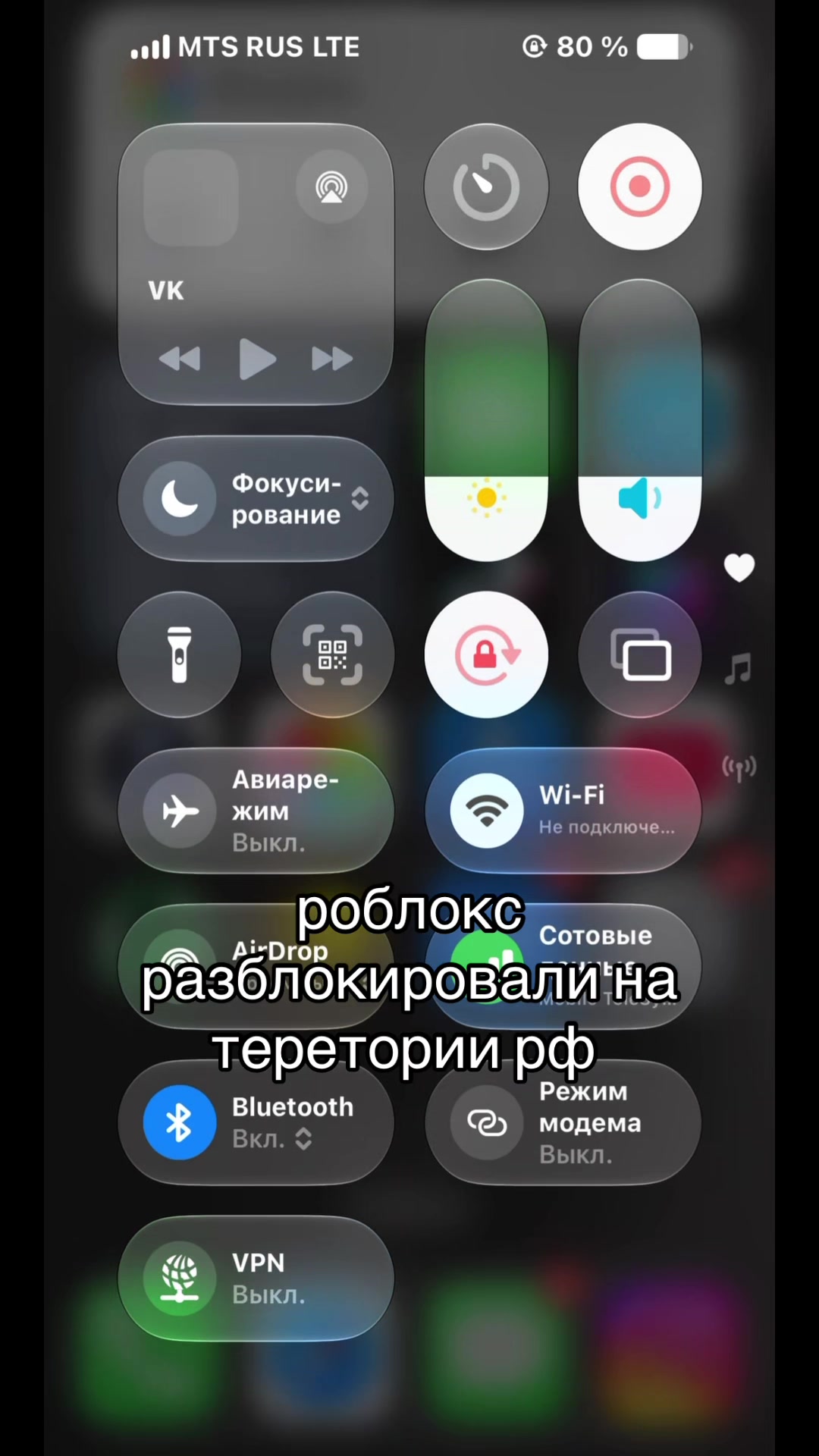 @тгк:temyych_📱_
