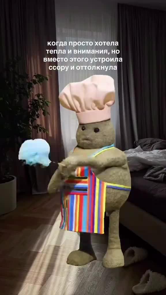 @Софочка♏️