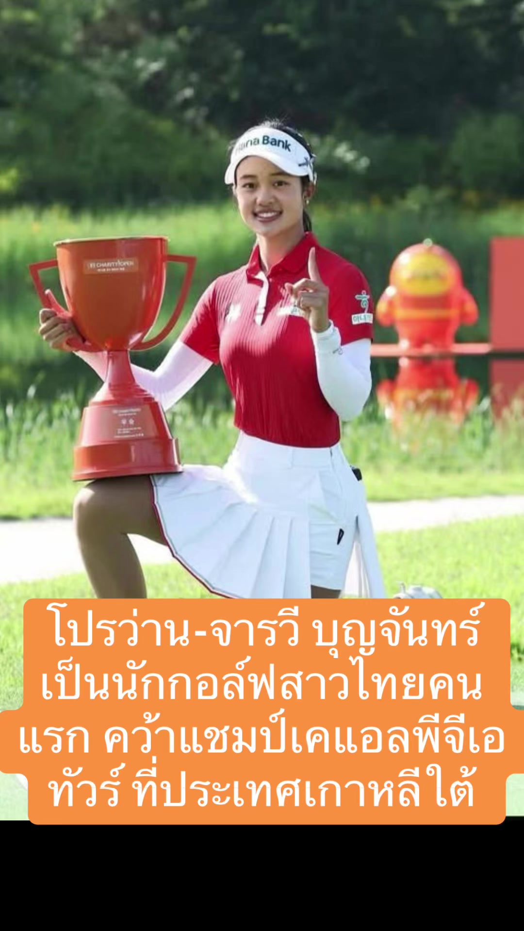 @NBTSport11