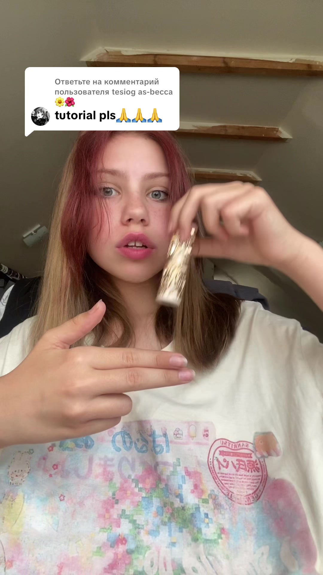 @софик пофик♋️💅