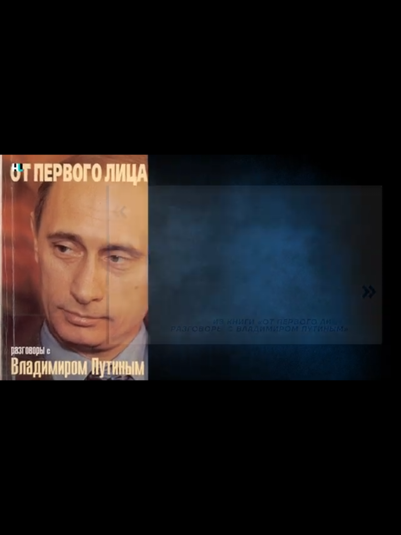 @Леопольд Трушелис
