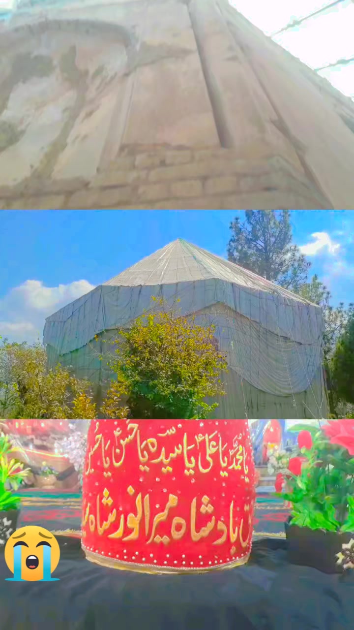 @𒆜𝑨𝕫𝒍ⲁ𝓷𒆜