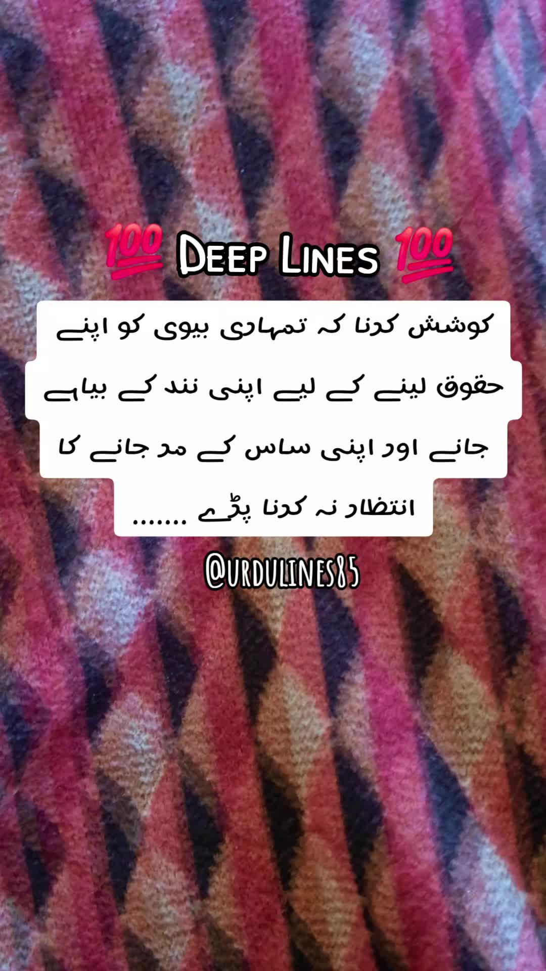 @💕گڑیا رانی💕