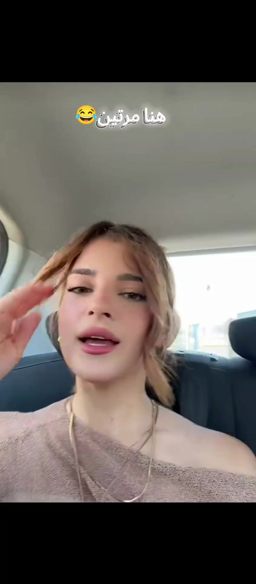 @𝑄𝑈𝑆𝐴𝐼 || قصي 🍃