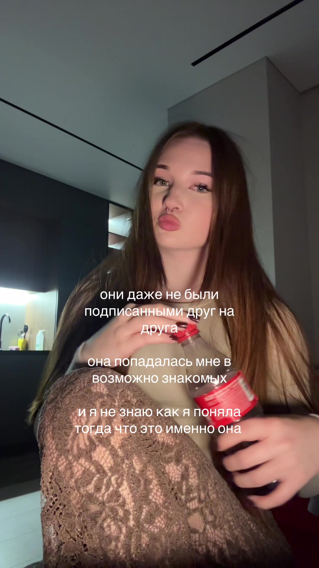 @rinanex