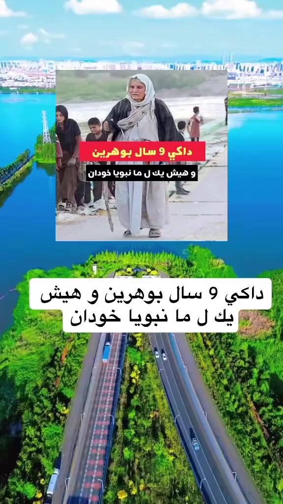 @مصمم دلير🥷🔥🚸
