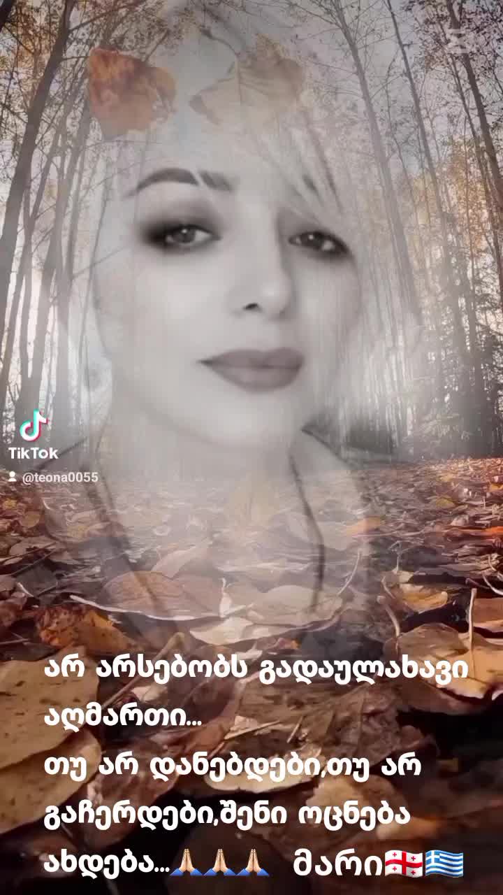 @mari mari