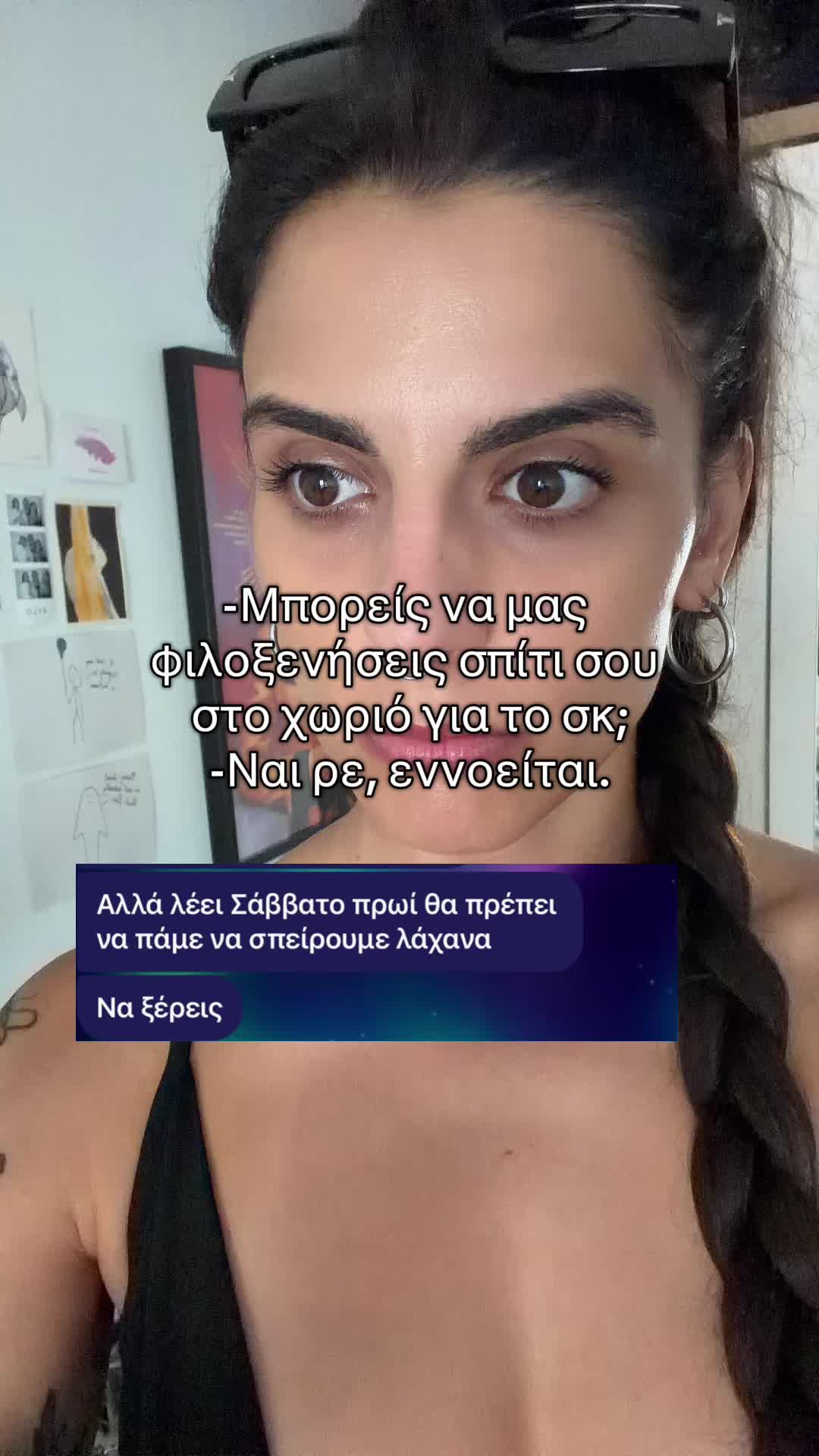 @radmariaaa