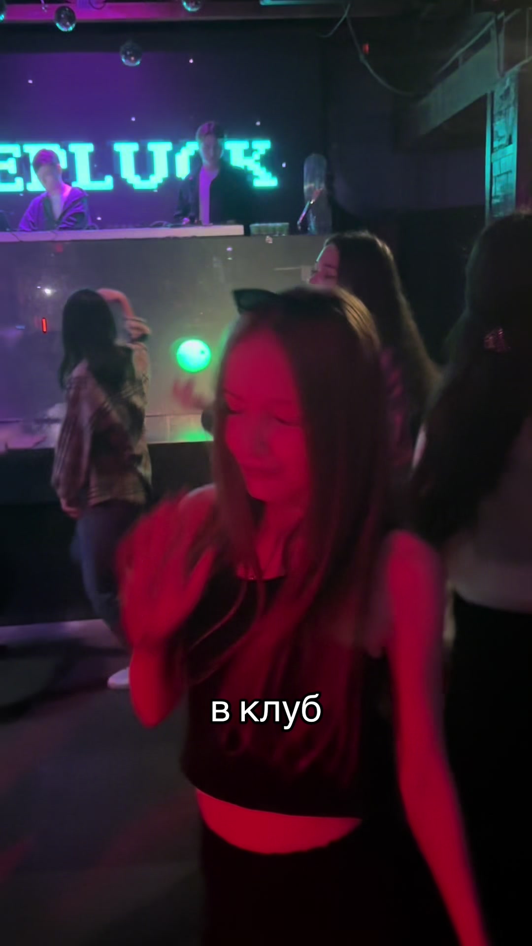 @Дашка🤍🎮