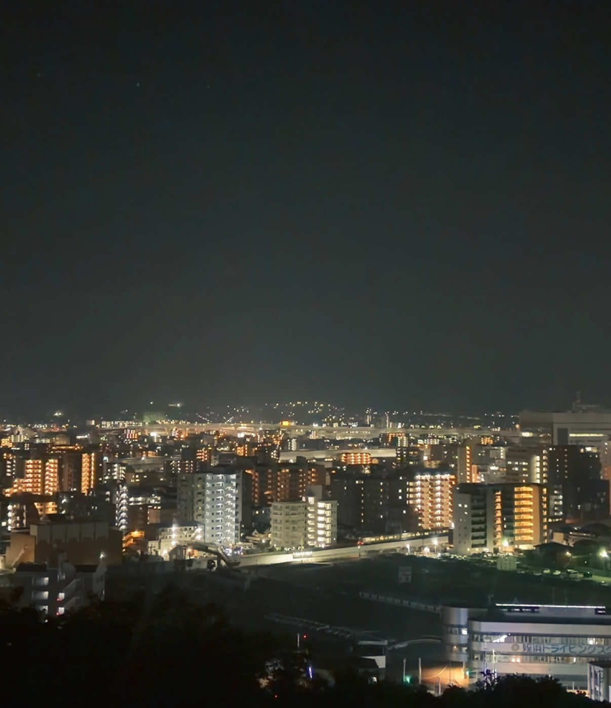 @空白代行