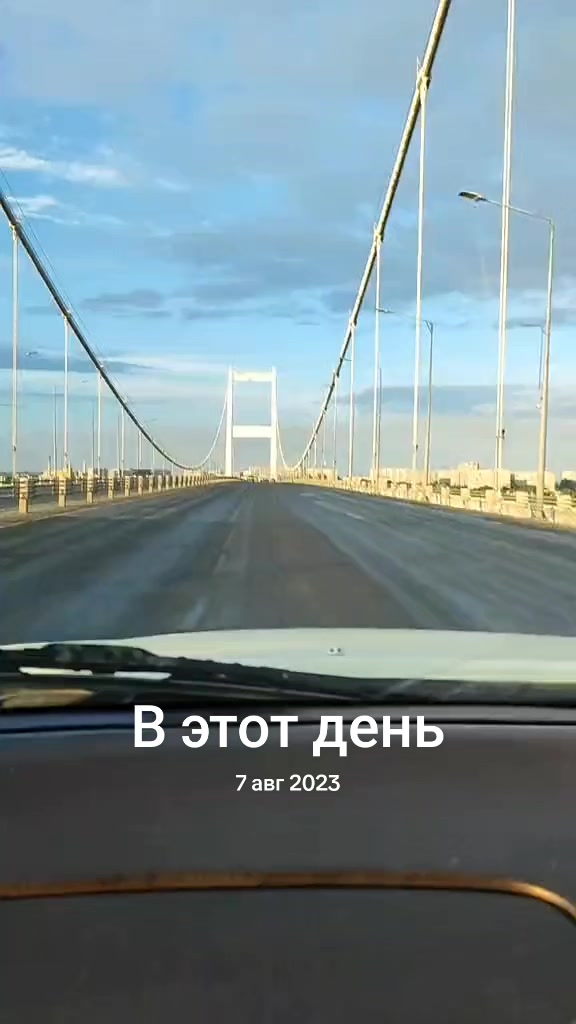 @Екатерина