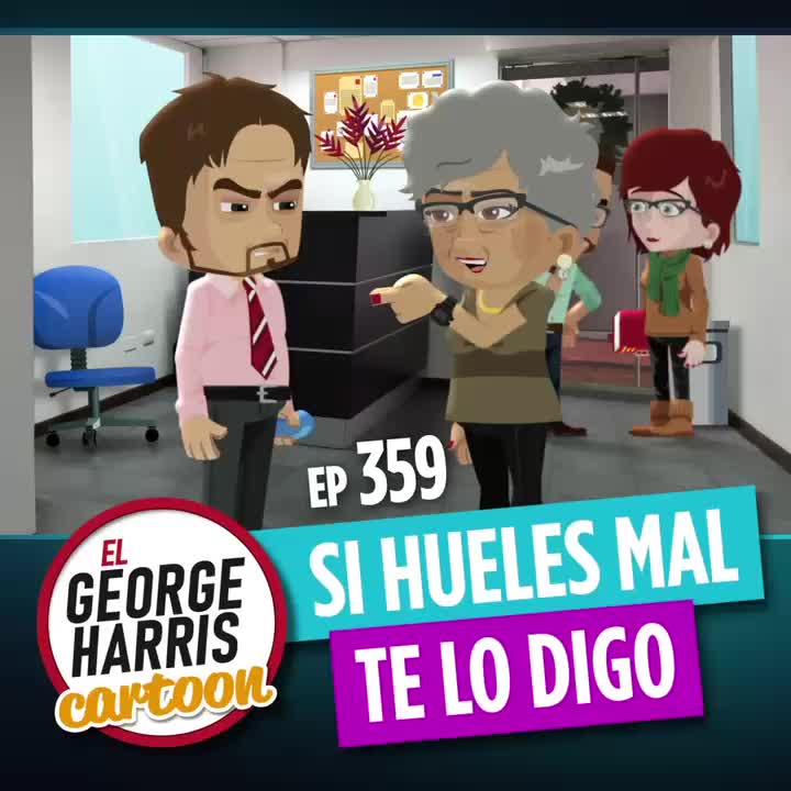 @EL GEORGE HARRIS