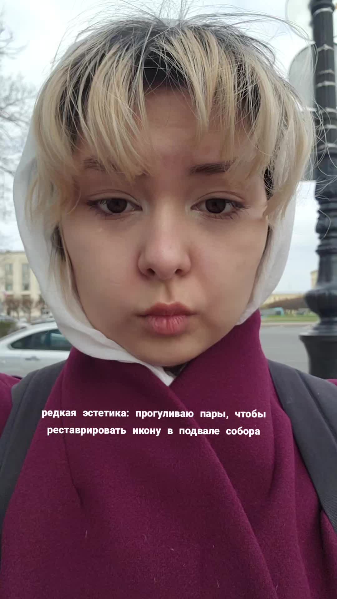 @тгк: AJPS