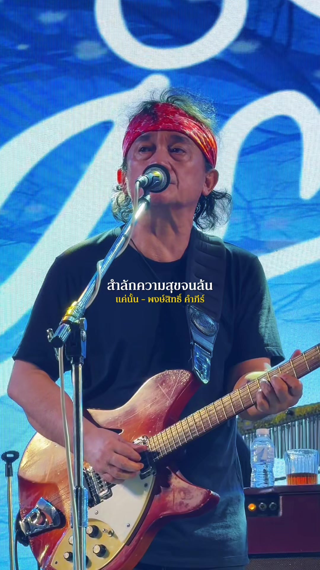 @𝐈𝐍𝐅𝐋𝐔 𝐌𝐔𝐒𝐈𝐂