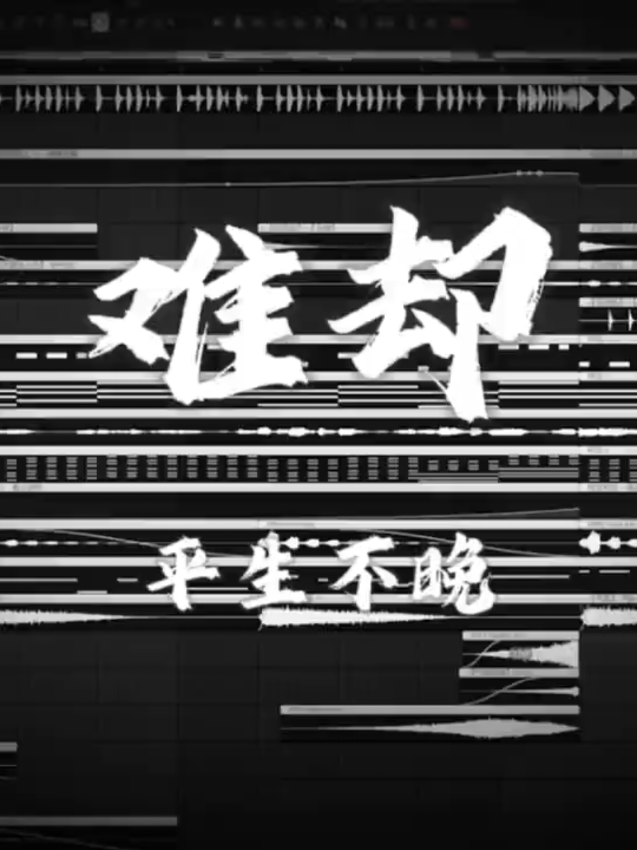 @𝙋𝙖𝙙 𝙈𝙪𝙨𝙞𝙘 𝙏𝙚𝙖𝙢 ♪