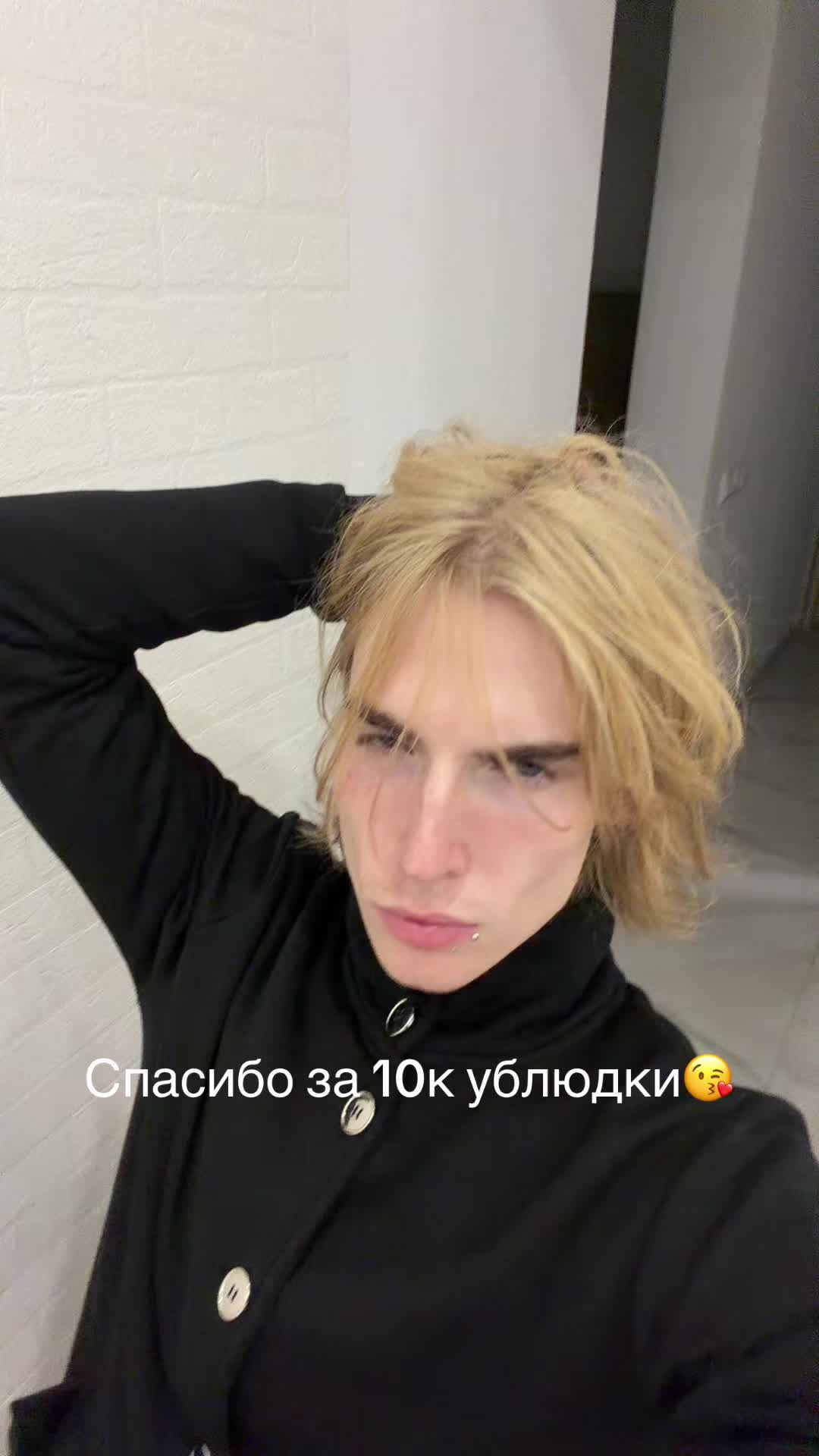 @keepuptothedark