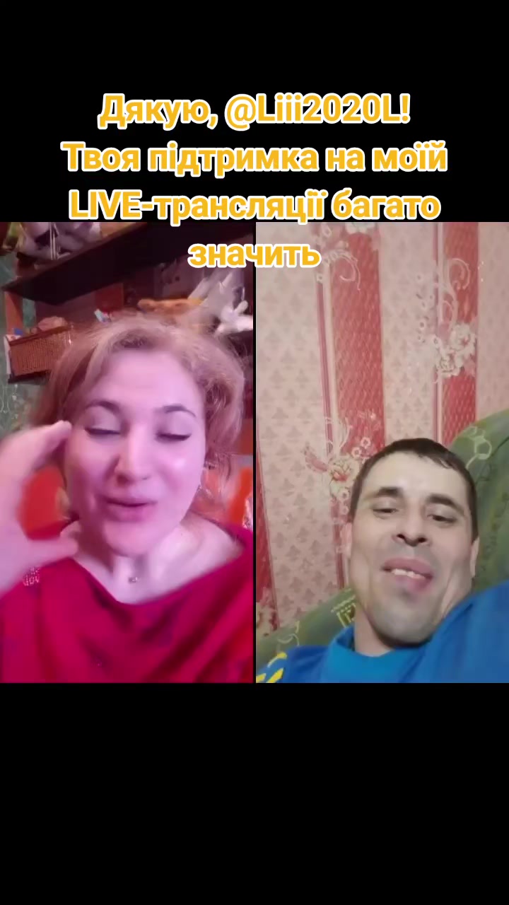 @Альона Мальцева