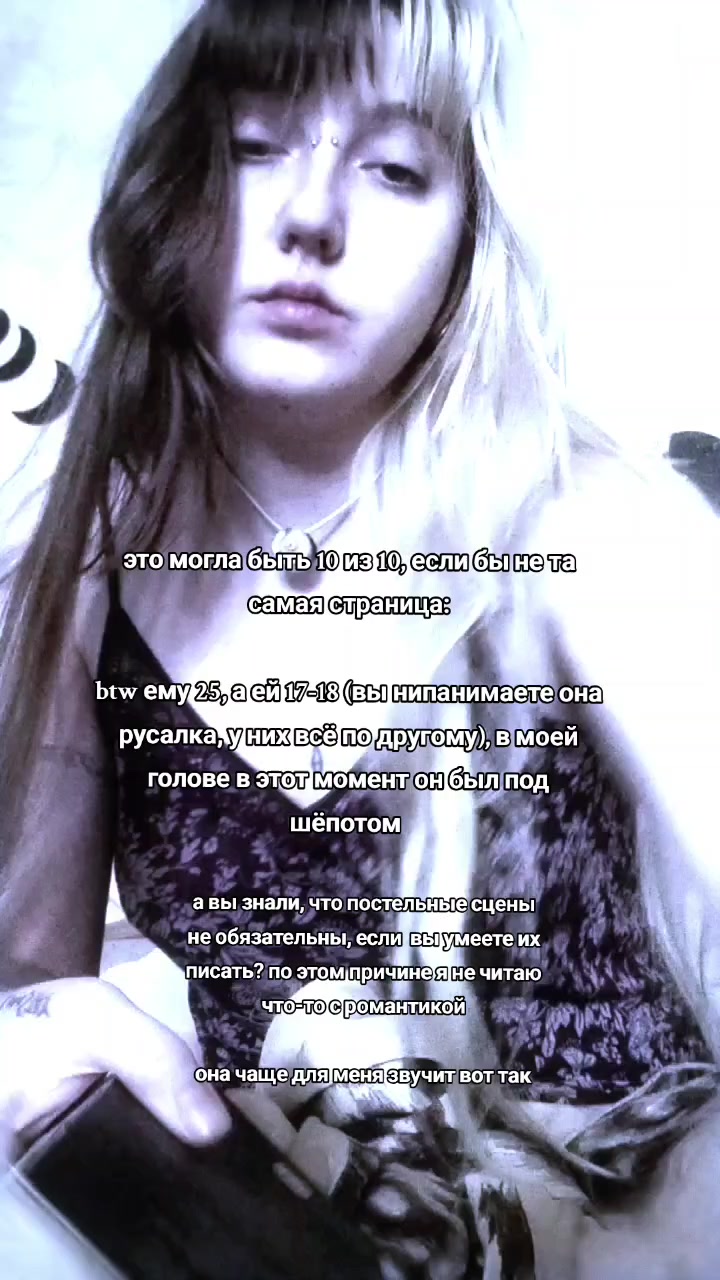 @Елизавета Кук