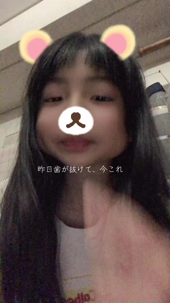 @安藤未知の推し👩🎓😆