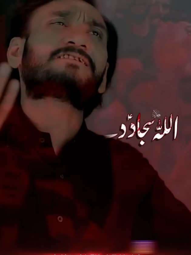 @Hum hain Azadar