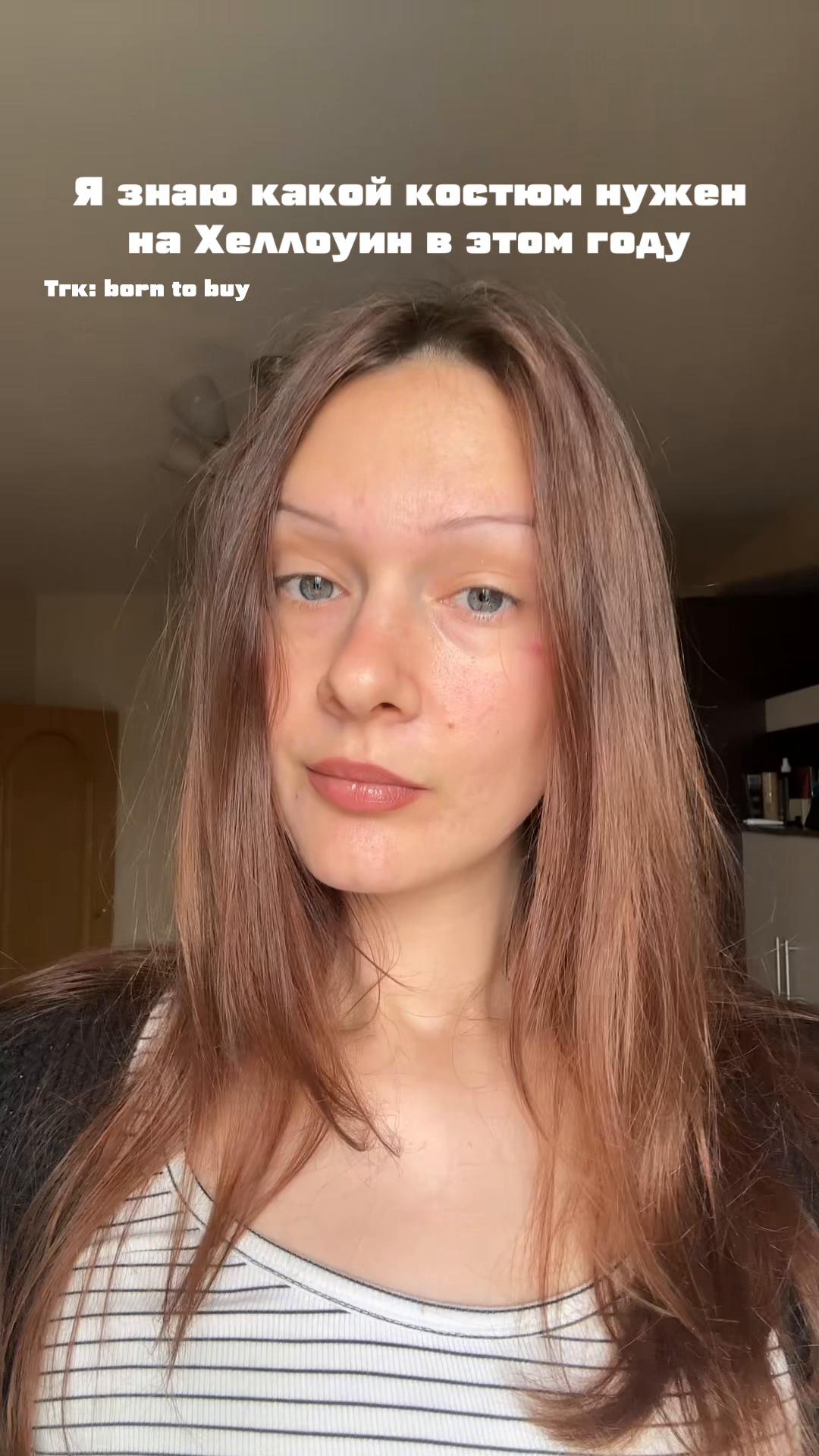 @либеросис