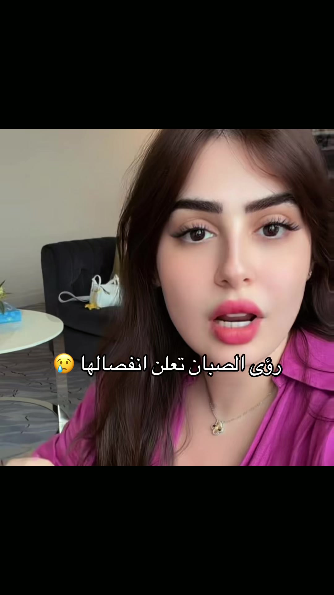 @نـورس🪽