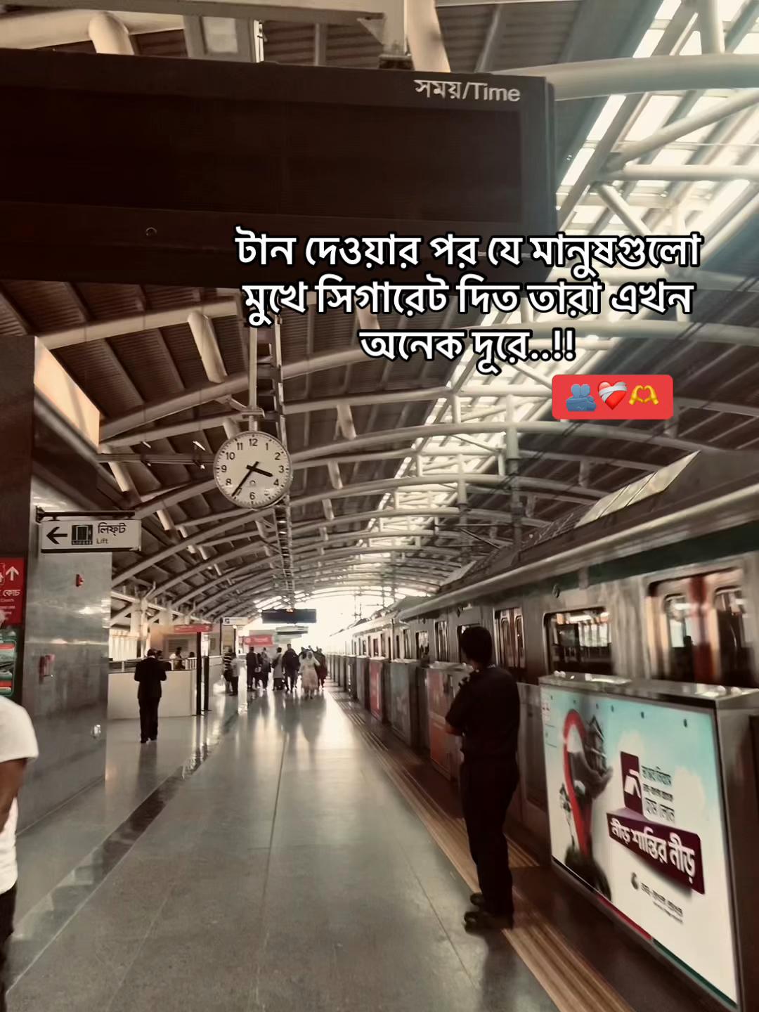 @Tanvir AhmeD&rsquo;z🚩