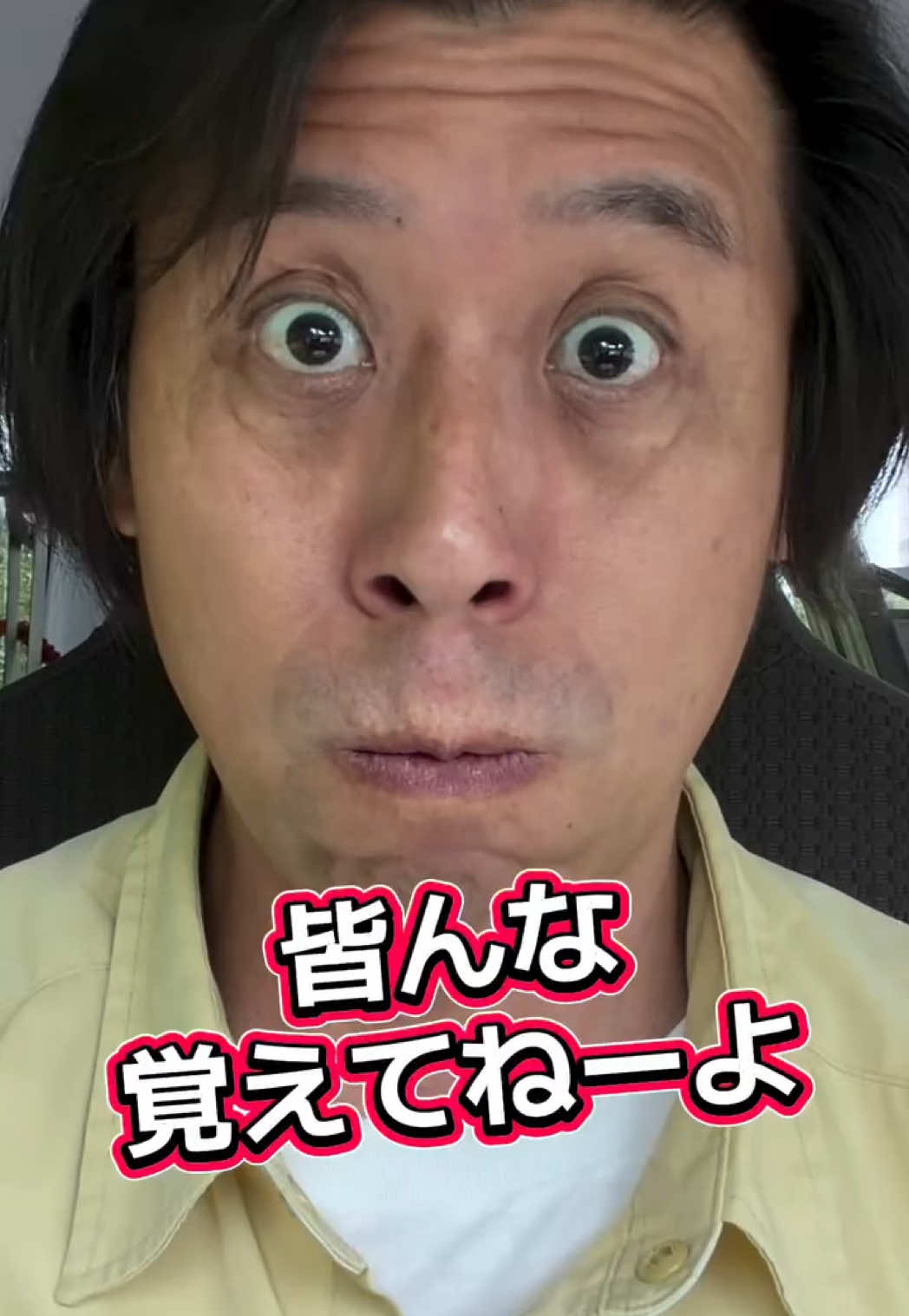 @こうなるパターン