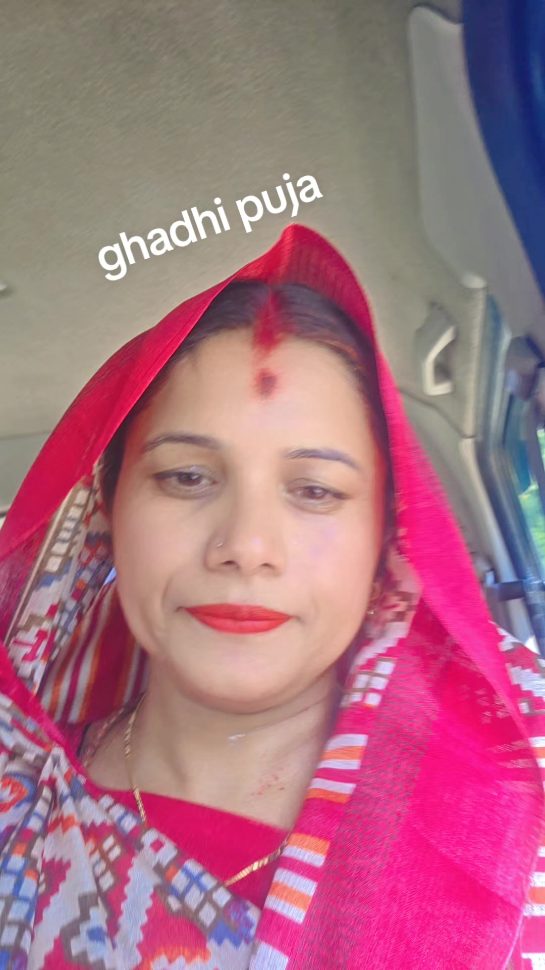 @Sunita Yadav