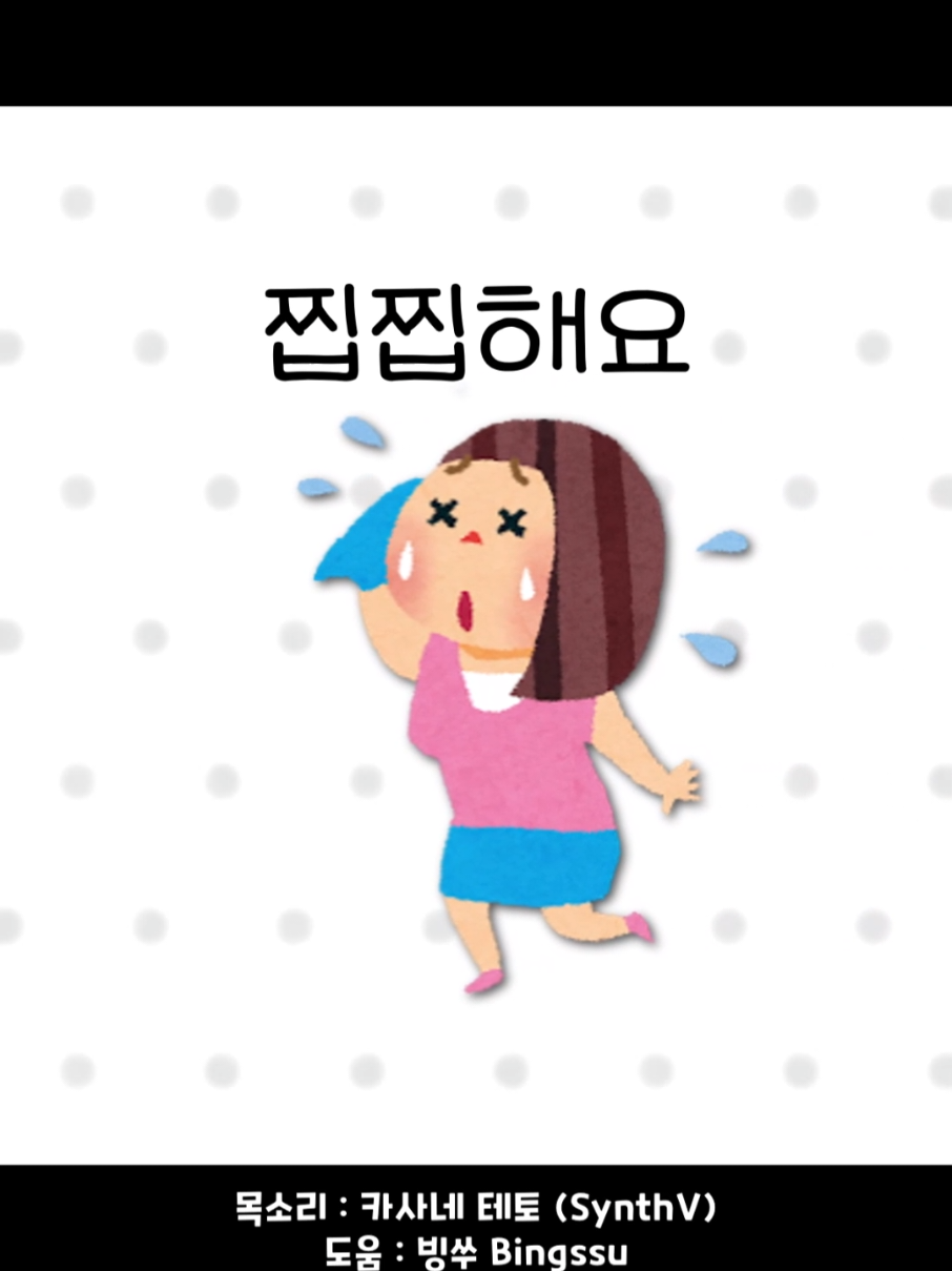 @행복한피자빵 HappyPizzaBread