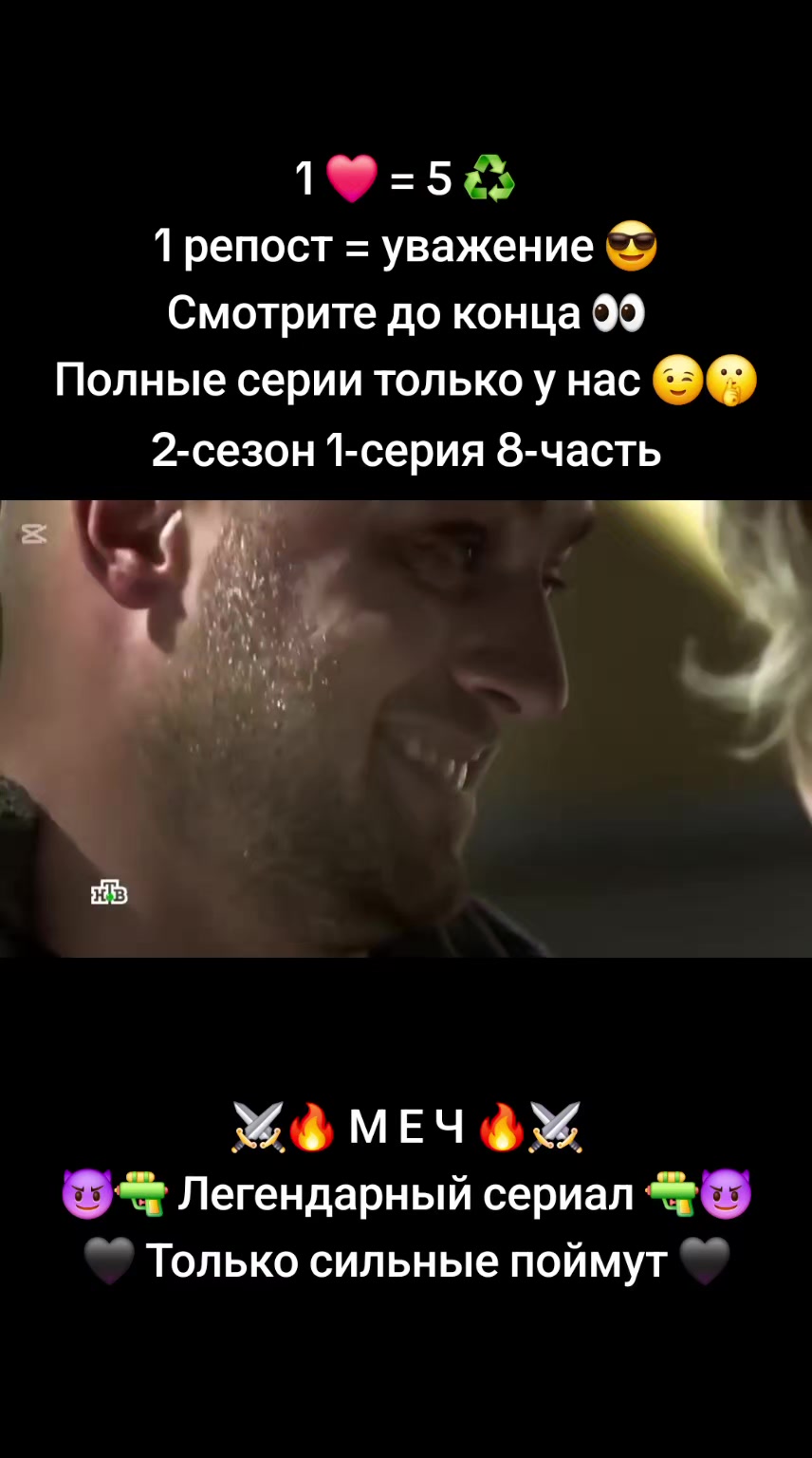 @🎬 𝗞𝗜𝗡𝗢_𝗠𝗔𝗙𝗜𝗔_𝗨𝗭 🔥