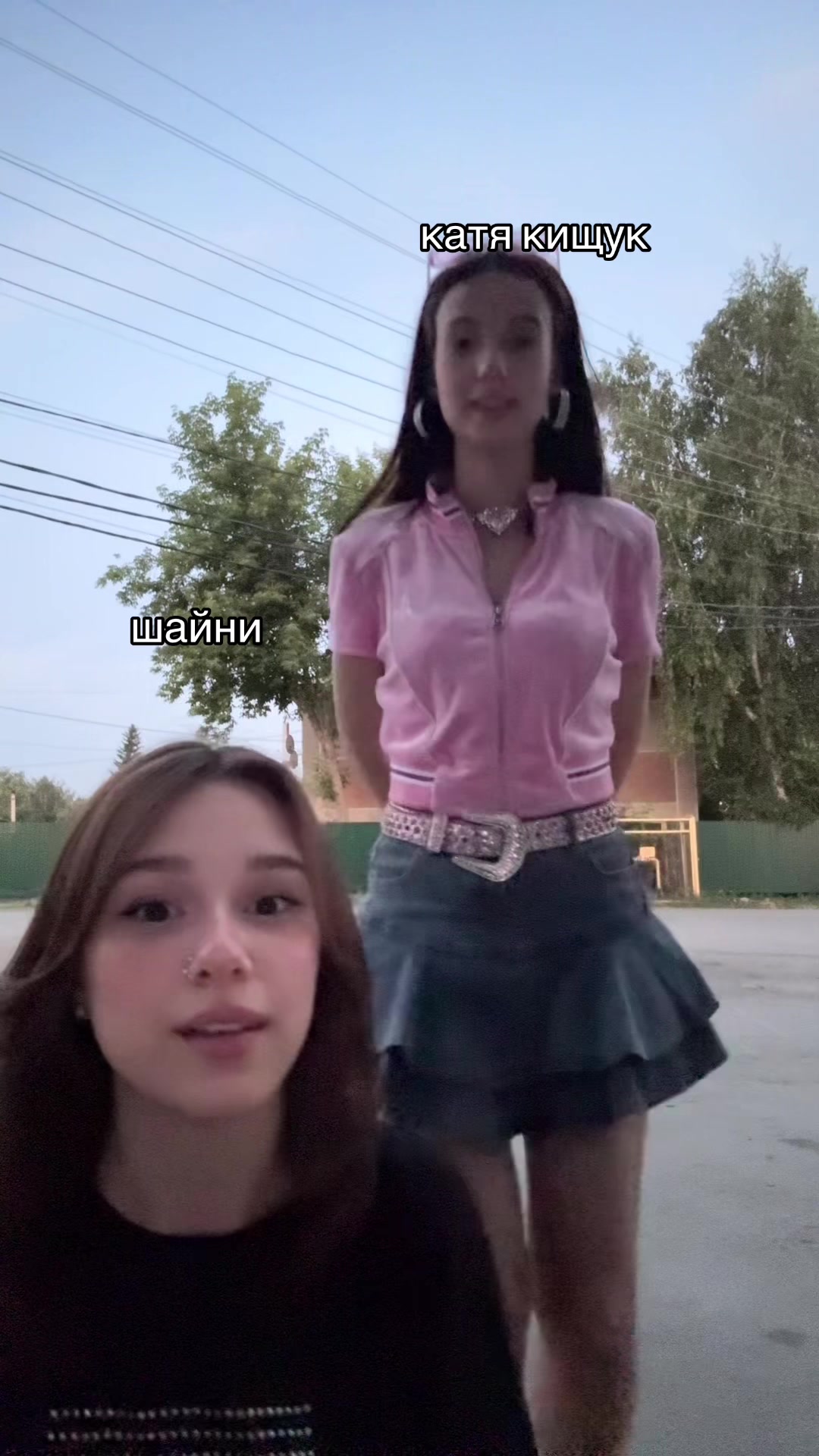 @леся