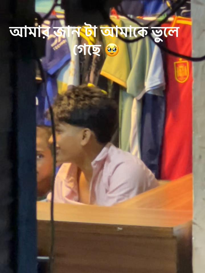 @সুহাসিনী...😜