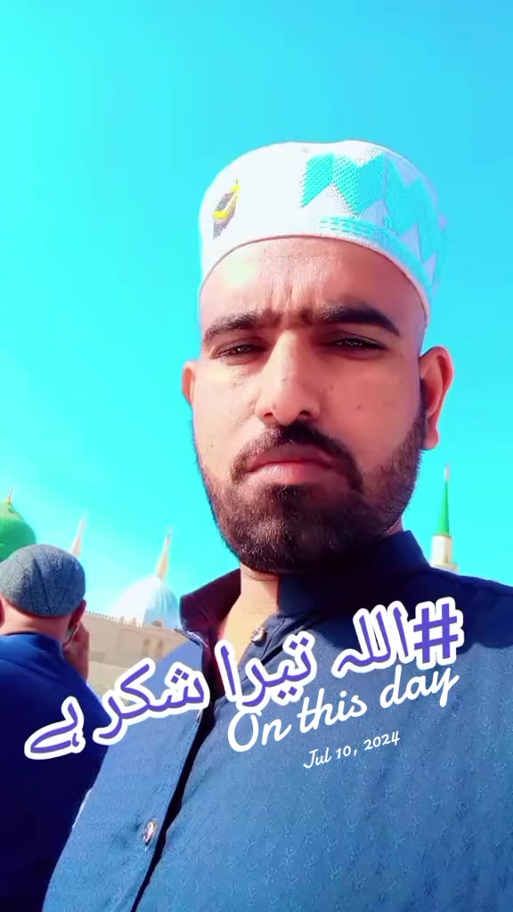 @Alyas Ashiq