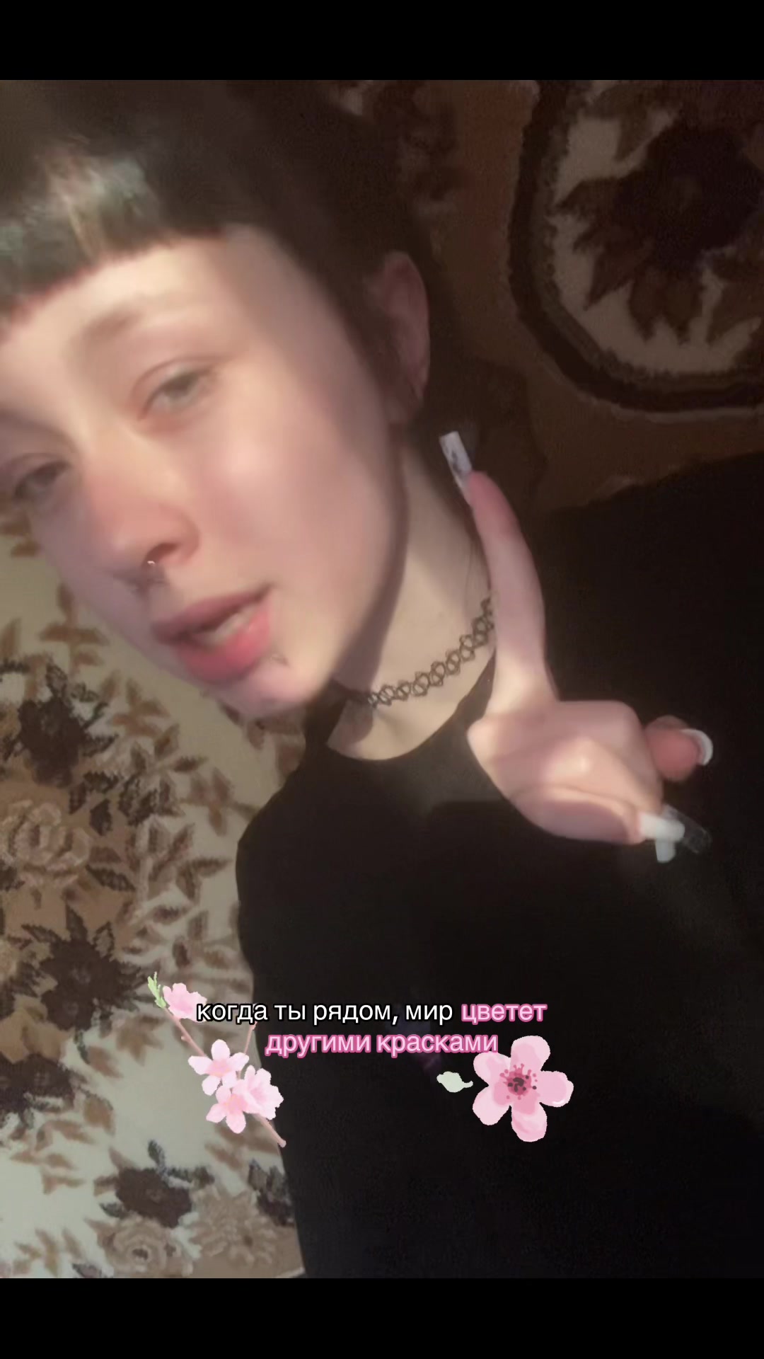 @муха<3