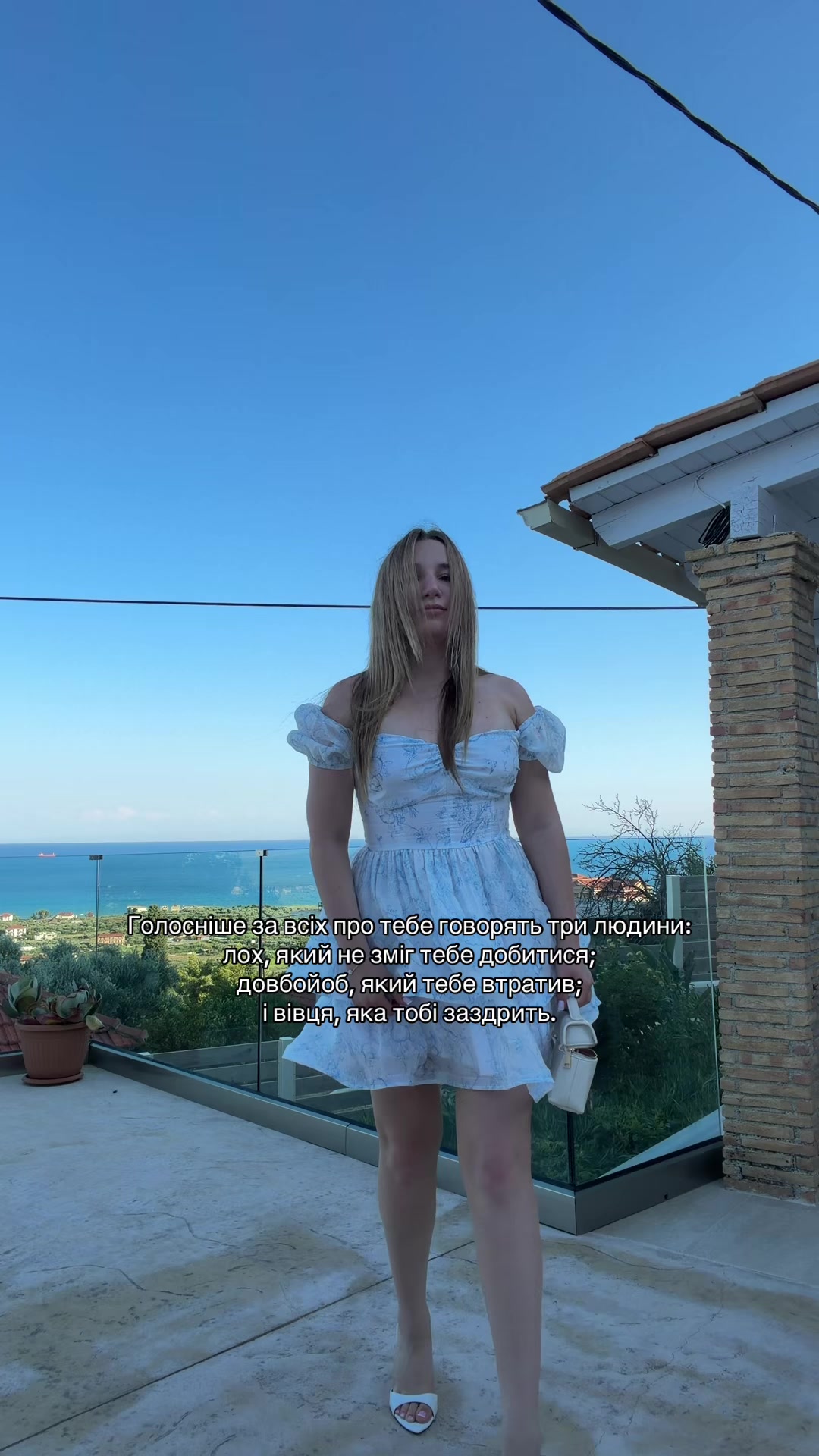 @laadariaas