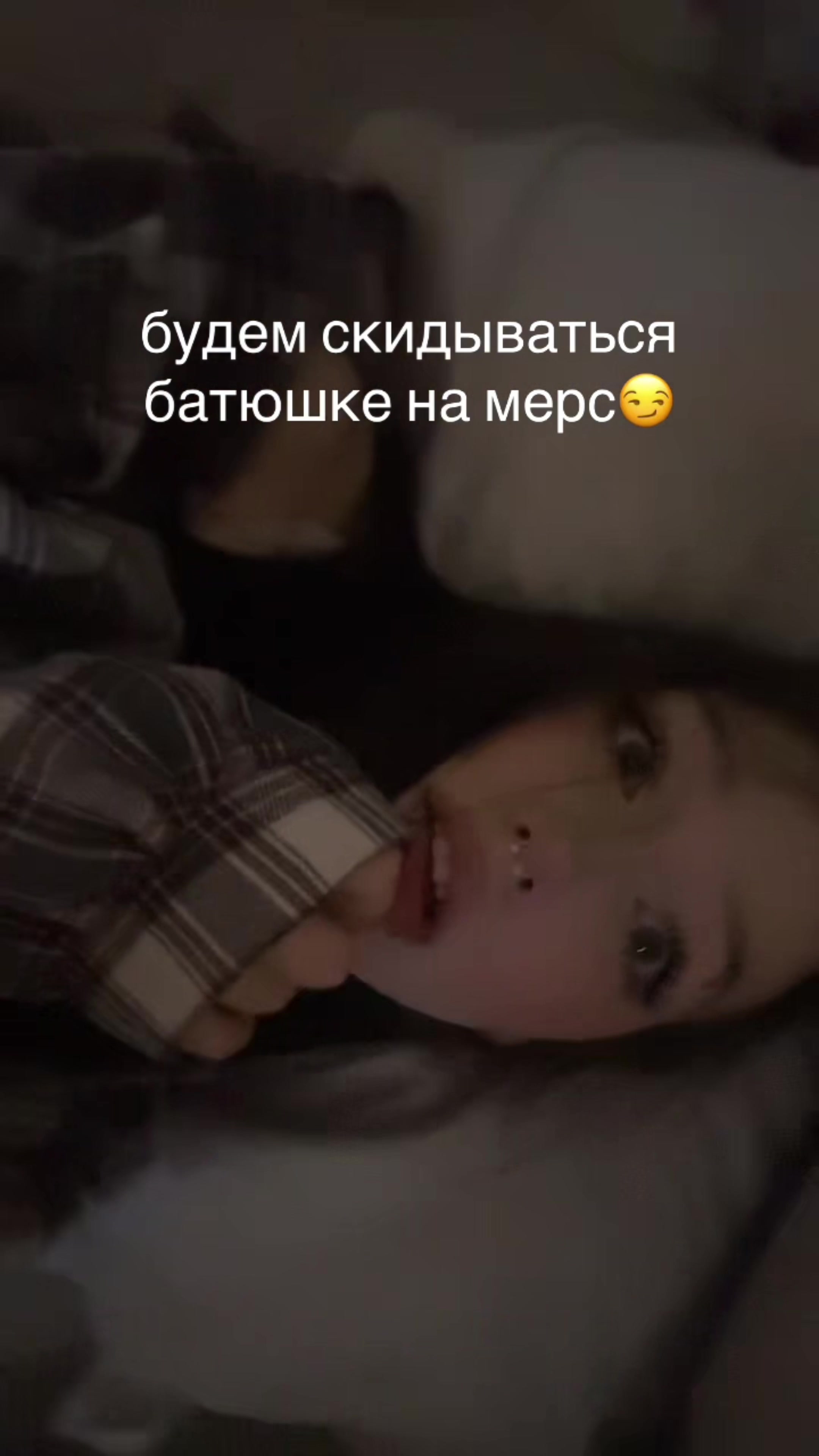 @мариба